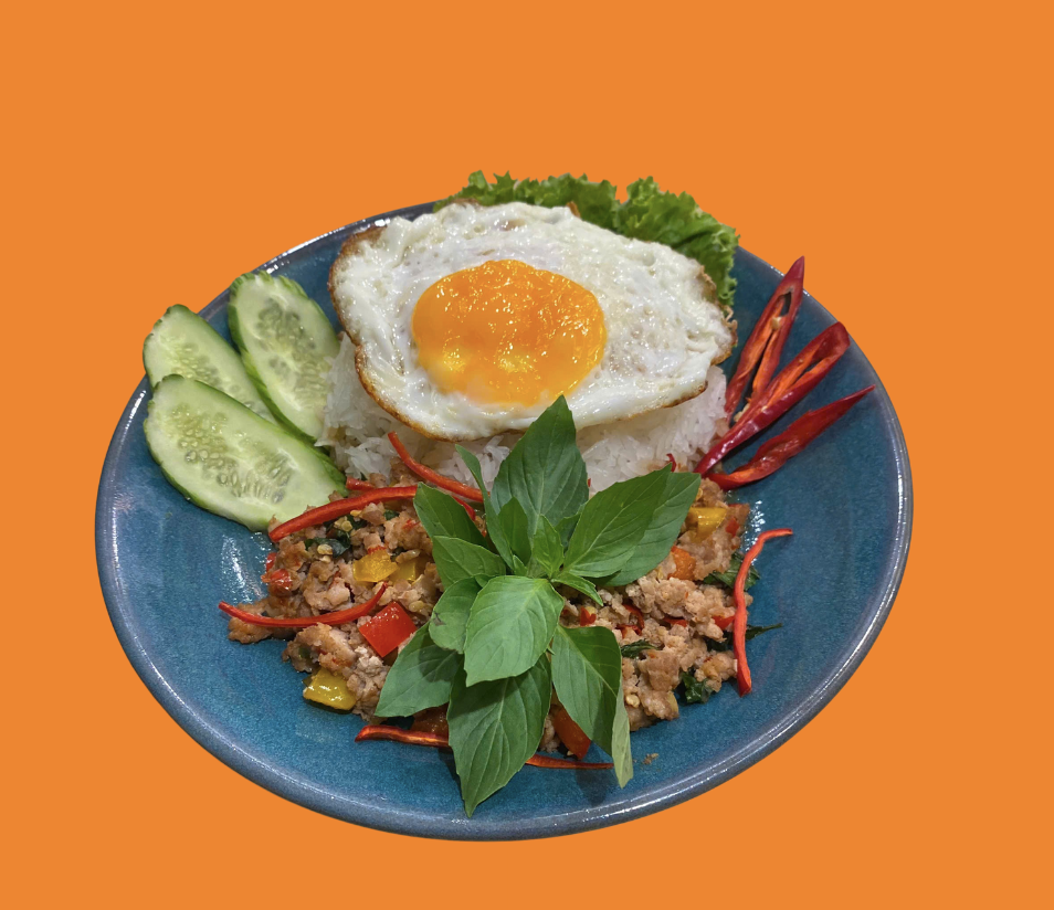 Cơm Heo Bằm Lá Quế